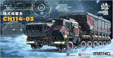 【meng meng】Perverze Meng Model MT-008: Motorbike scale model kit 1/9 scale